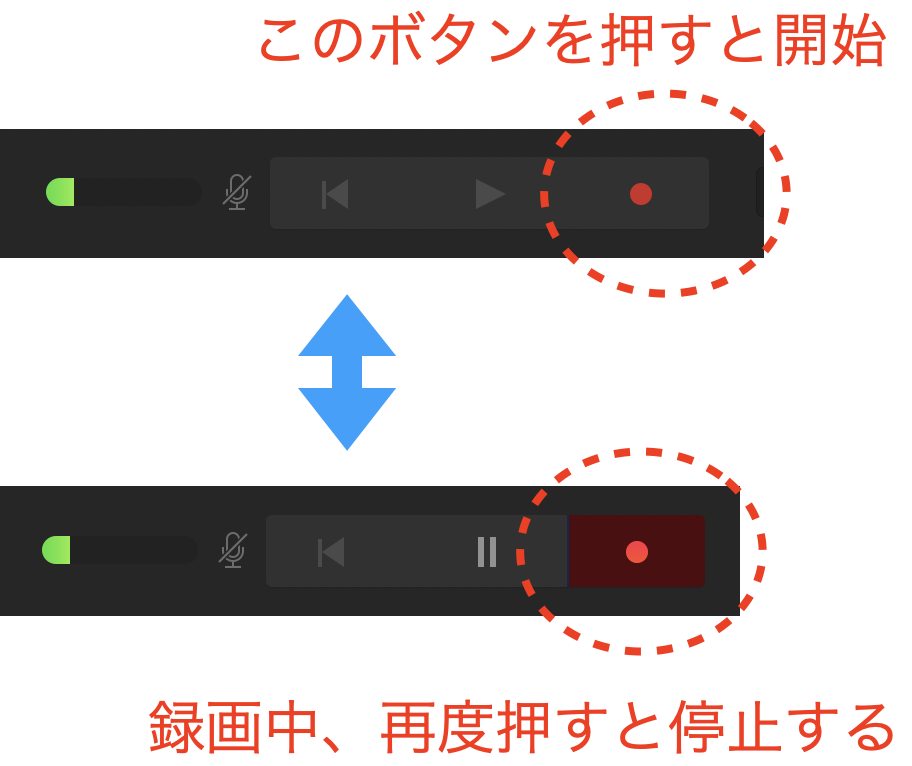 alt text